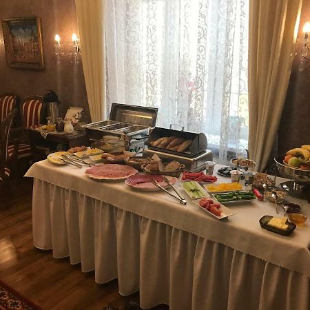 Centercity Apartments Prešov المظهر الخارجي الصورة